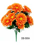 DB-590A